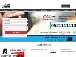 Sites similar to autotraderuae.com