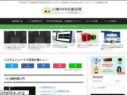 Sites similar to autotrading-fx.com