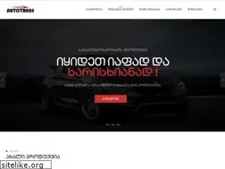 Sites similar to autotrans.ge