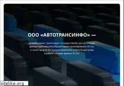 Sites similar to autotransinfo.ru
