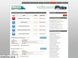 Sites similar to autotransportersreviews.com