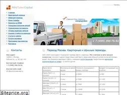 Sites similar to autotransservise.ru