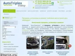 Sites similar to autotriplex.ru