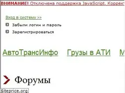 Sites similar to autotrust.info