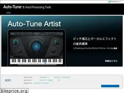Sites similar to autotune.mu