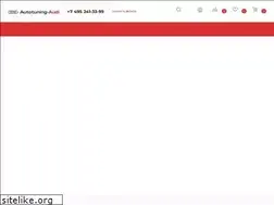 Sites similar to autotuning-audi.ru