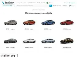 Sites similar to autotuning-bmw.ru