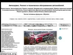 Sites similar to autotuning-service.com.ua