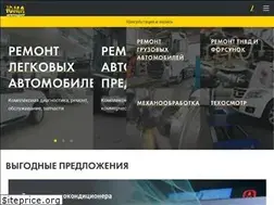 Sites similar to autouma.ru