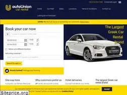 Sites similar to autounion.gr