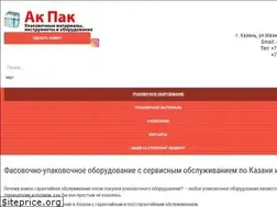 Sites similar to autoupak.ru