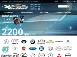 Sites similar to autoupgrade.com.ua