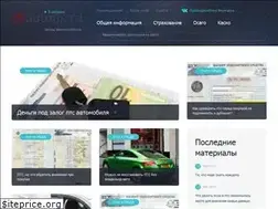Sites similar to autous.ru