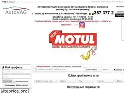 Sites similar to autovag.by