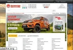 Sites similar to autoventuri.ru
