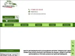 Sites similar to autovigor.ru