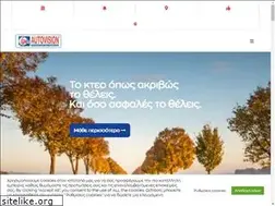 Sites similar to autovision.gr