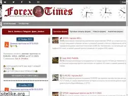 Sites similar to autovista.ru