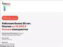 Sites similar to autoviva.ru