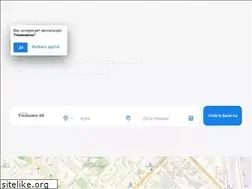 Sites similar to autovokzal73.ru