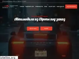 Sites similar to autoweb.by