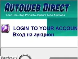 Sites similar to autowebdirect.com