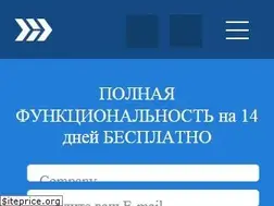 Sites similar to autoweboffice.com