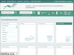 Sites similar to autowelt.ru