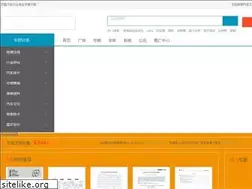 Sites similar to autowen.com