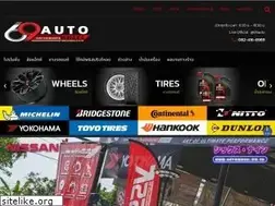 Sites similar to autowheel.co.th