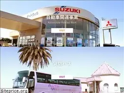 Sites similar to autowill.co.jp