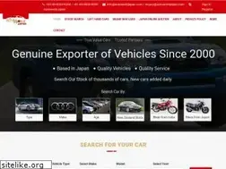 Sites similar to autoworldjapan.com