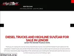 Sites similar to autoworldnc.com
