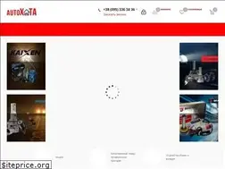 Sites similar to autoxata.com.ua