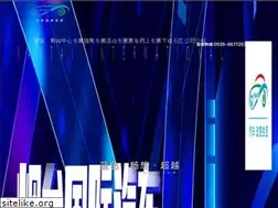 Sites similar to autoyantai.cn