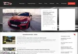 Sites similar to autozal.com