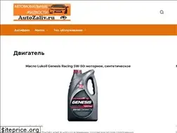 Sites similar to autozaliv.ru