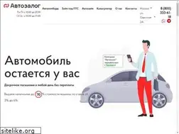 Sites similar to autozalog.ru