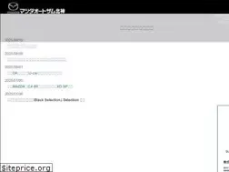 Sites similar to autozam.jp