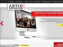 Sites similar to autozap.biz