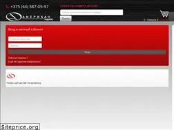 Sites similar to autozap.by