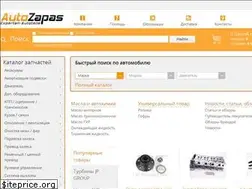 Sites similar to autozapas.com