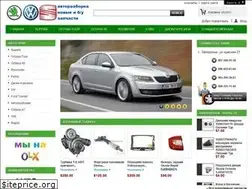 Sites similar to autozapchasti-skoda.com.ua