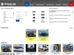 Sites similar to autozar.mn