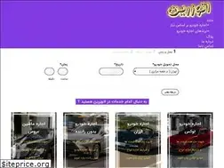 Sites similar to autozarrin.com