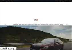 Sites similar to autozone-mag.com