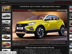 Sites similar to autozov.ru