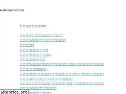Sites similar to autroisieme.com
