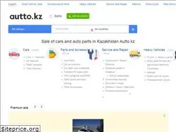 Sites similar to autto.kz