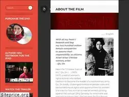 Sites similar to autumn-gem.com